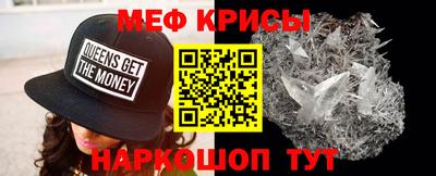 скорость Нальчик