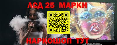скорость Нальчик