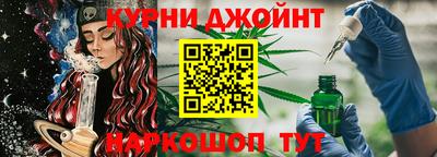 ешки Наро-Фоминск