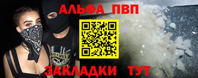MESCALINE Нарткала
