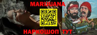 скорость Нальчик