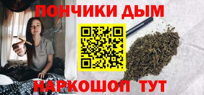 MESCALINE Нарткала