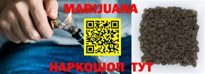 скорость Нальчик