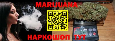 MESCALINE Нарткала
