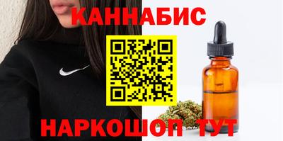 ешки Наро-Фоминск