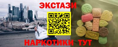 скорость Нальчик