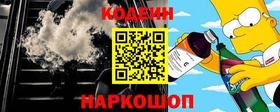 MESCALINE Нарткала