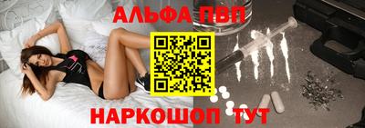 MESCALINE Нарткала