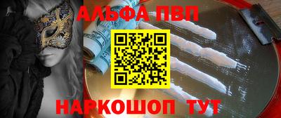 MESCALINE Нарткала