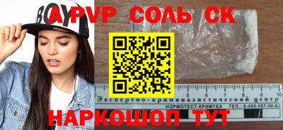 MESCALINE Нарткала
