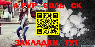 MESCALINE Нарткала