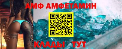 скорость Нальчик