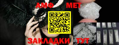 скорость Нальчик