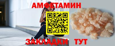MESCALINE Нарткала
