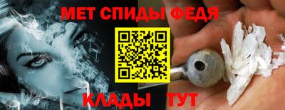скорость Нальчик
