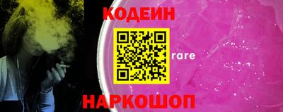 скорость Нальчик