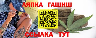 скорость Нальчик