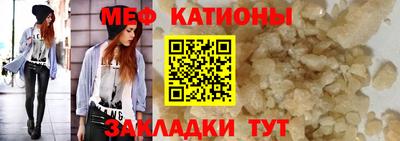 скорость Нальчик